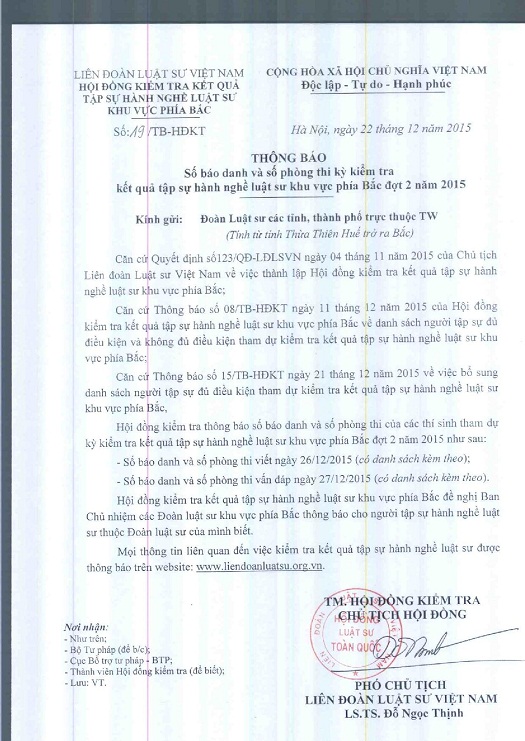 thong bao sbd phong thi pbac page 001