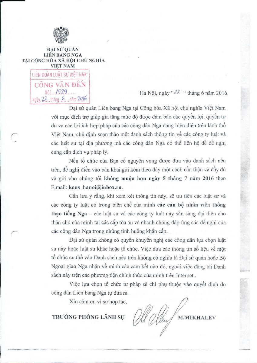 cv 280 0001 page 002