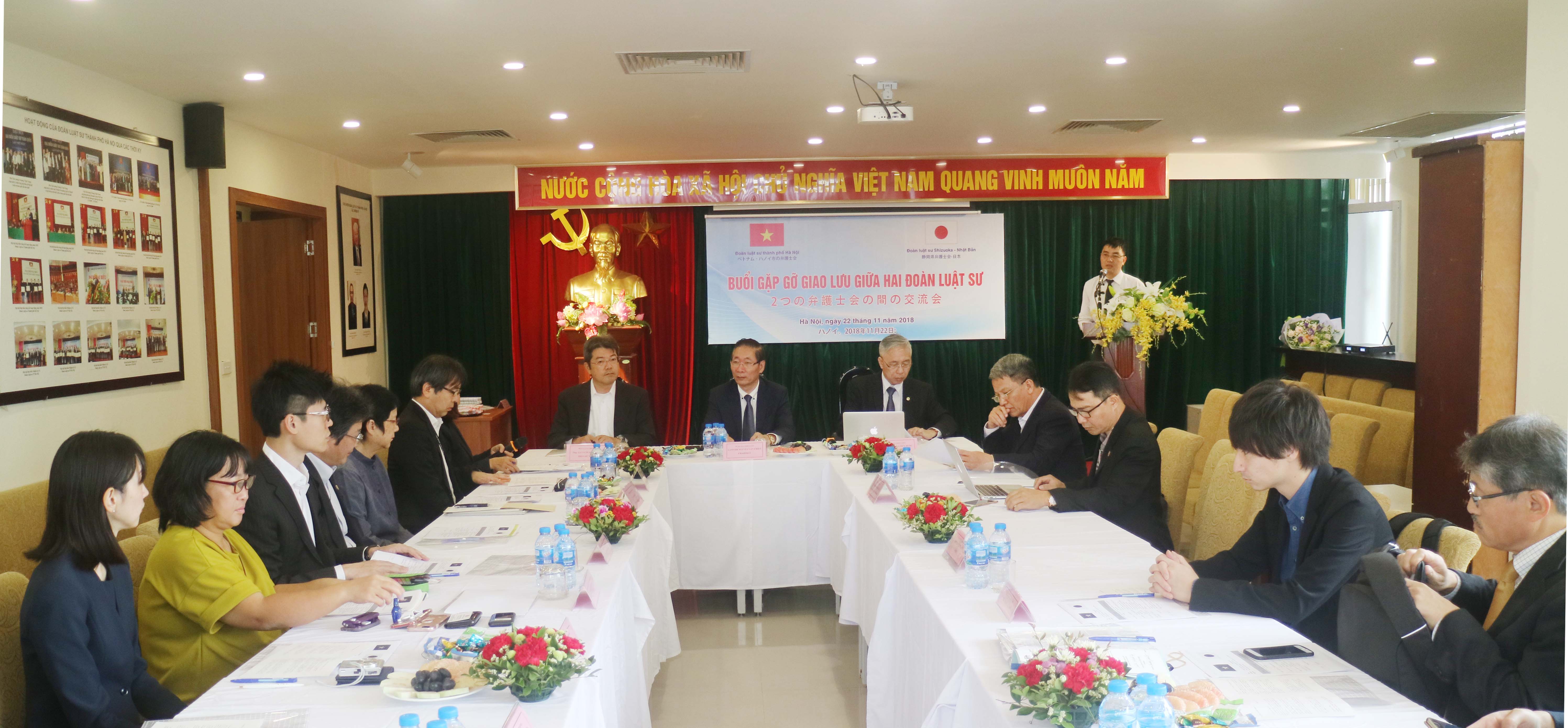 hoi thao DLSHN DLShizuka1